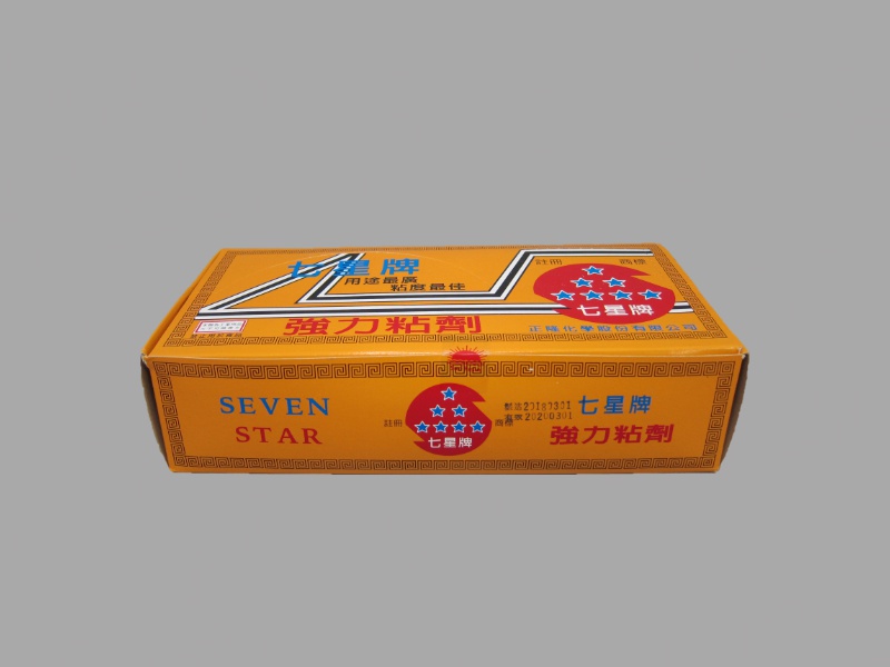 SEVEN STAR BRAND TUBE